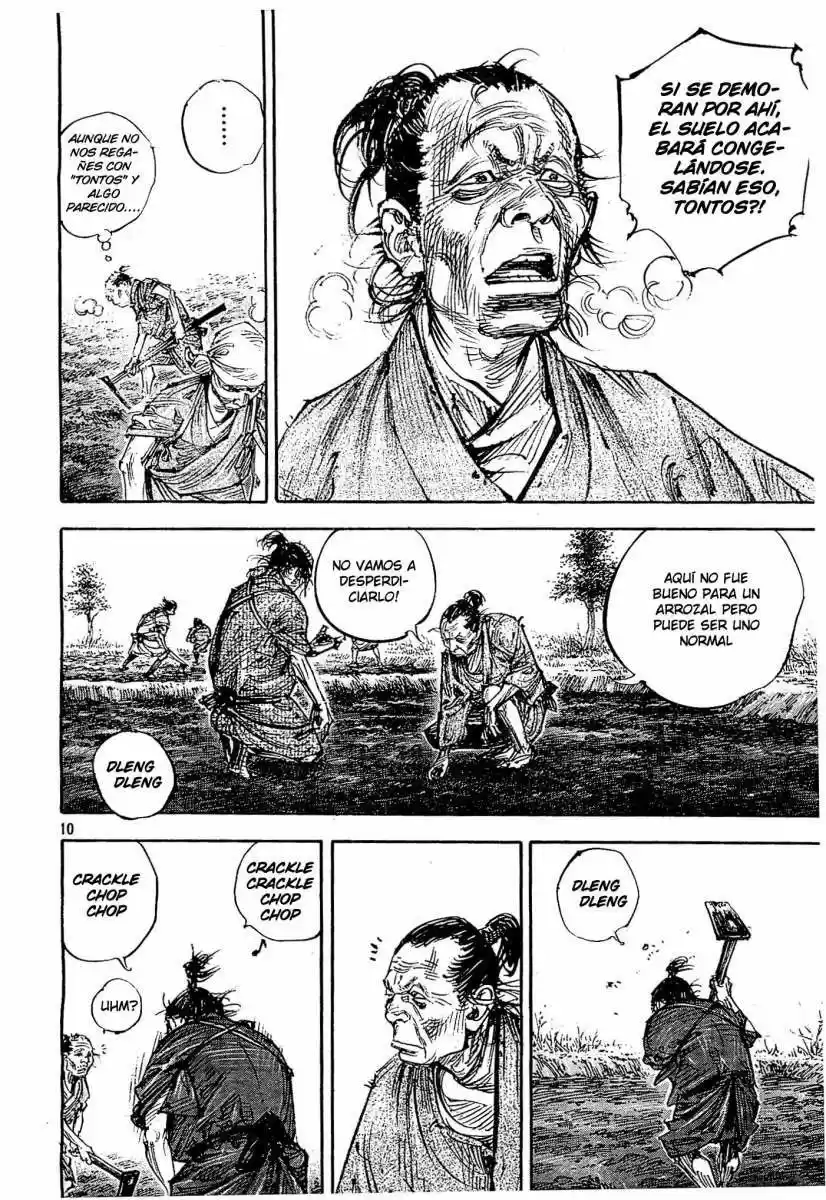 Read Vagabond ES Manga Online