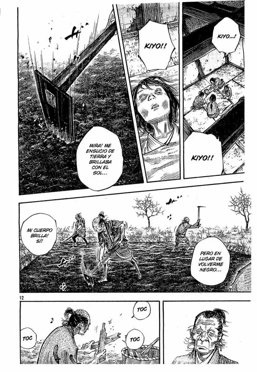 Read Vagabond ES Manga Online