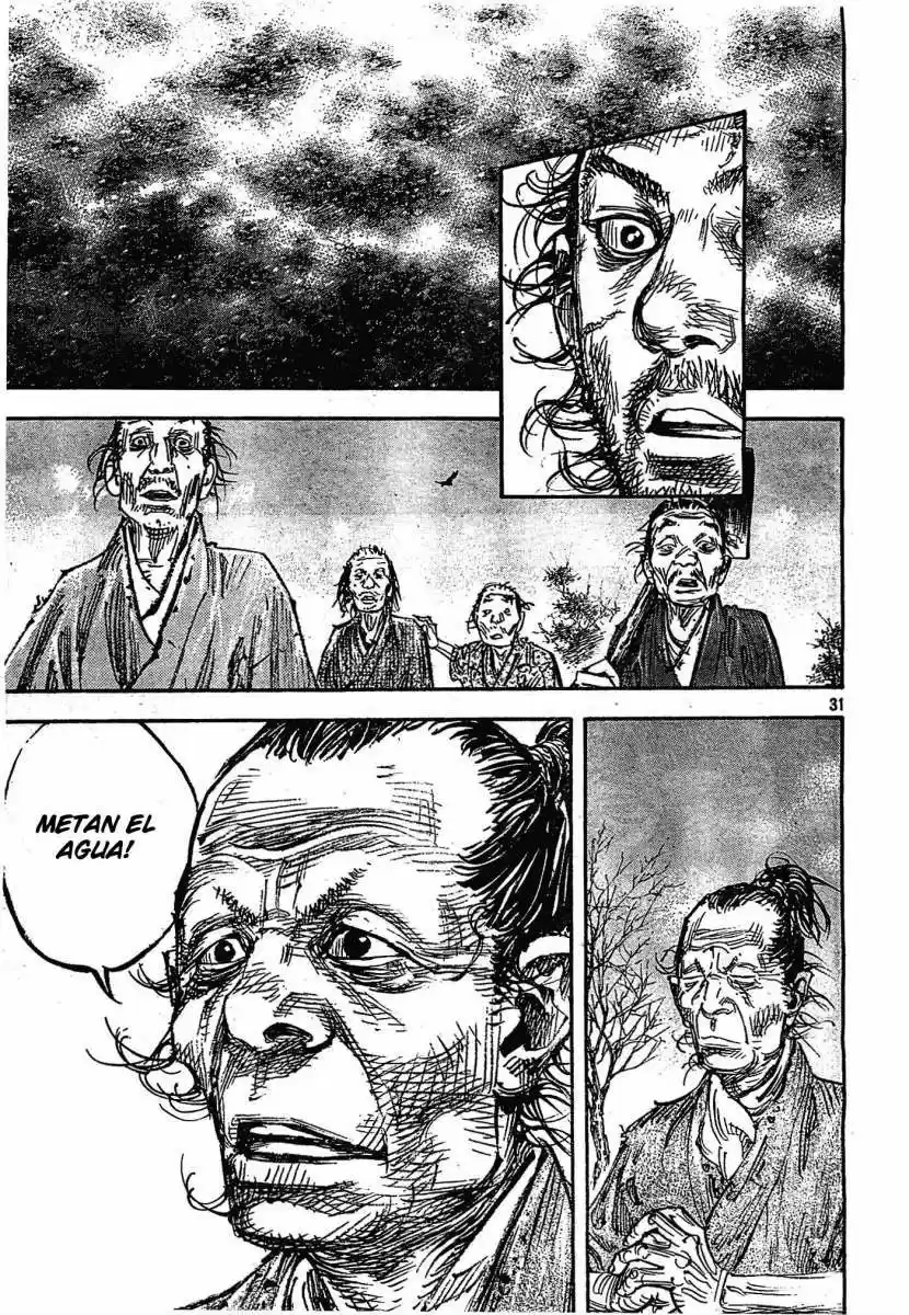 Read Vagabond ES Manga Online