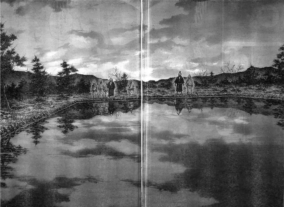 Read Vagabond ES Manga Online