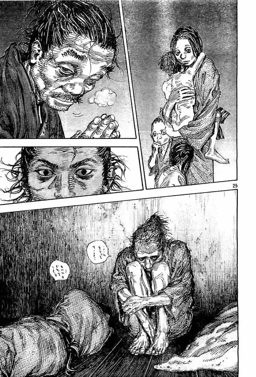 Read Vagabond ES Manga Online