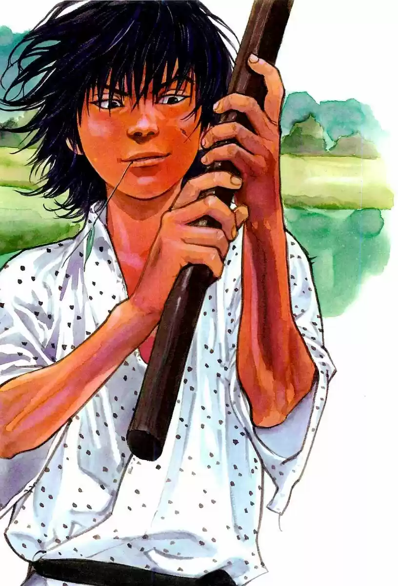 Read Vagabond ES Manga Online