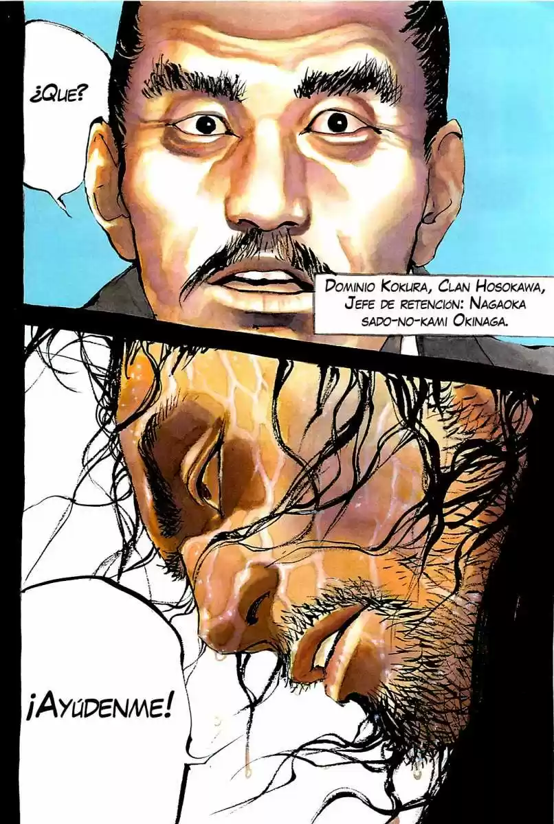 Read Vagabond ES Manga Online