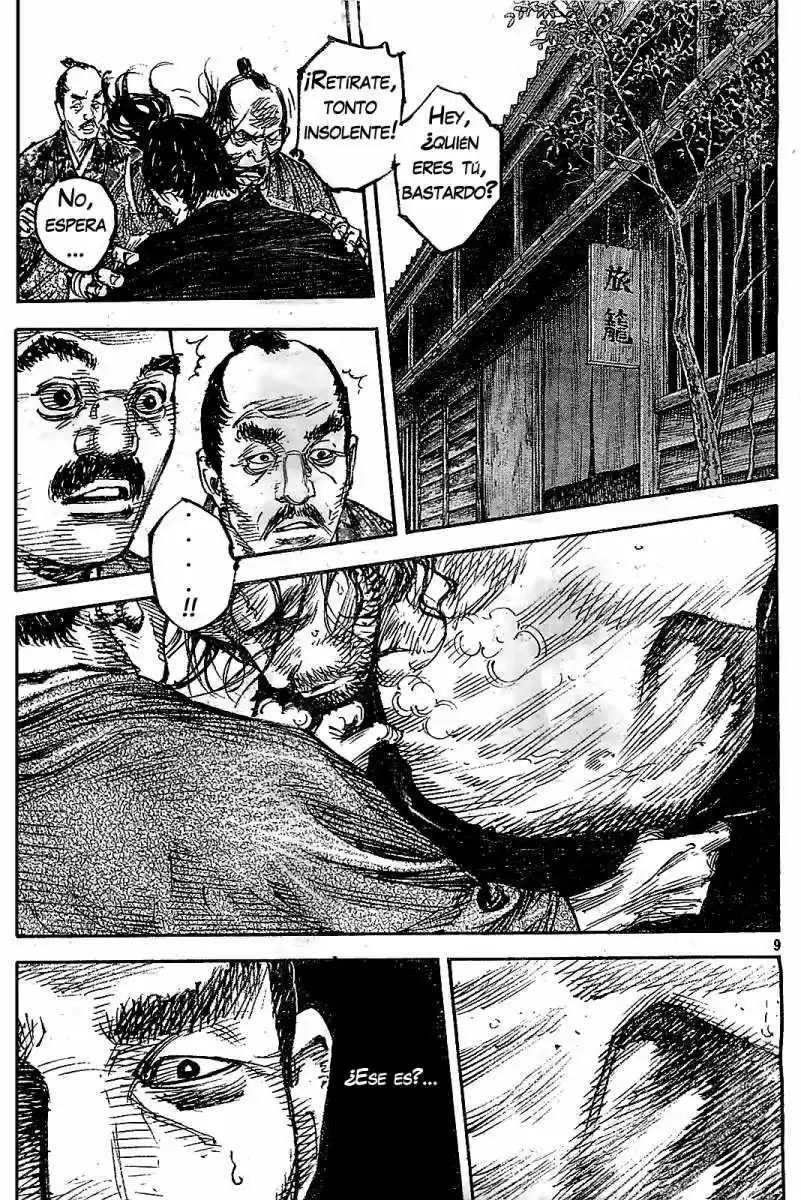 Read Vagabond ES Manga Online