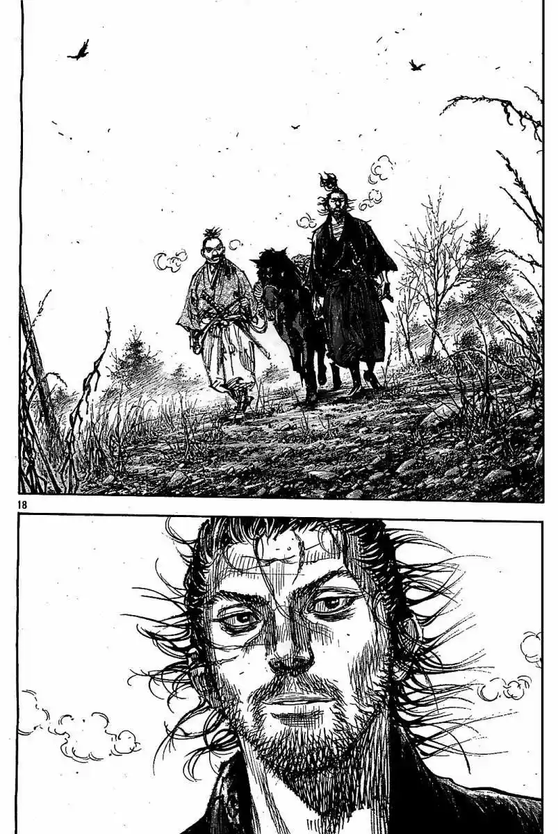 Read Vagabond ES Manga Online