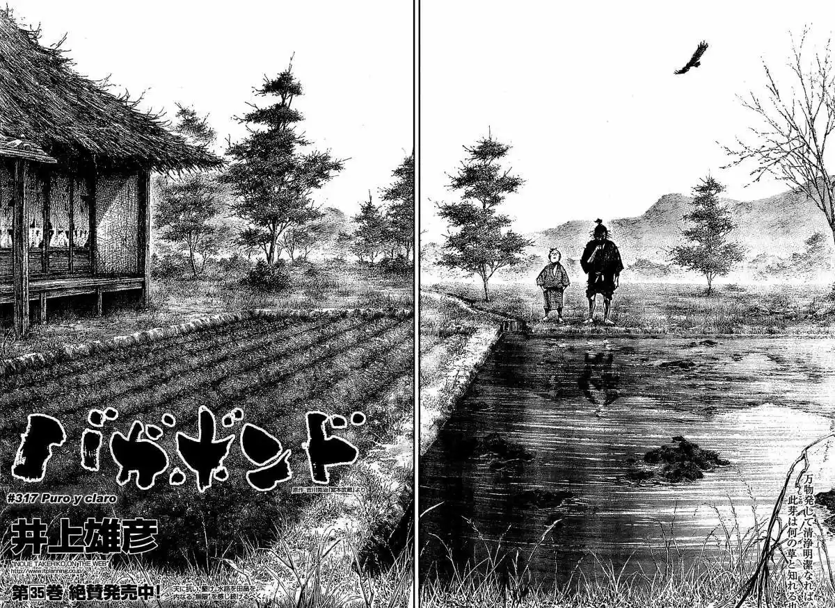 Read Vagabond ES Manga Online