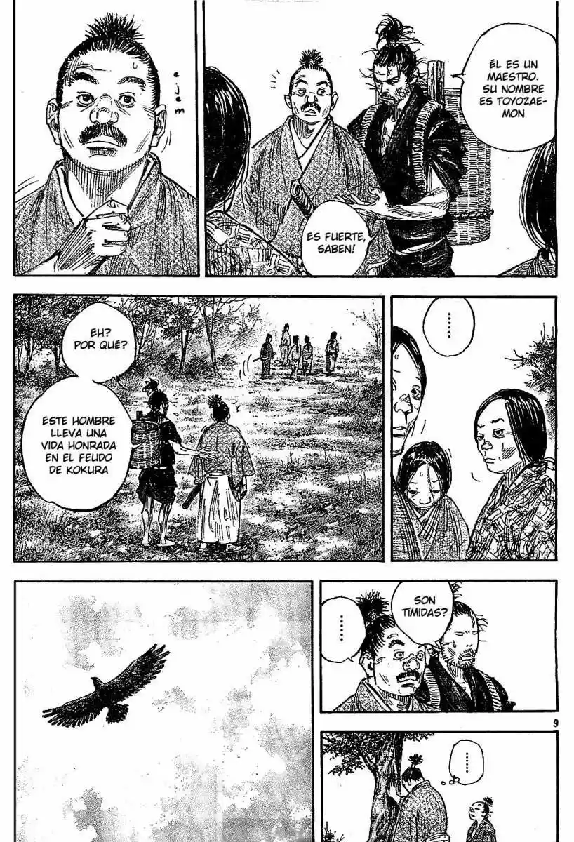 Read Vagabond ES Manga Online