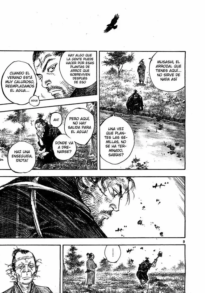 Read Vagabond ES Manga Online