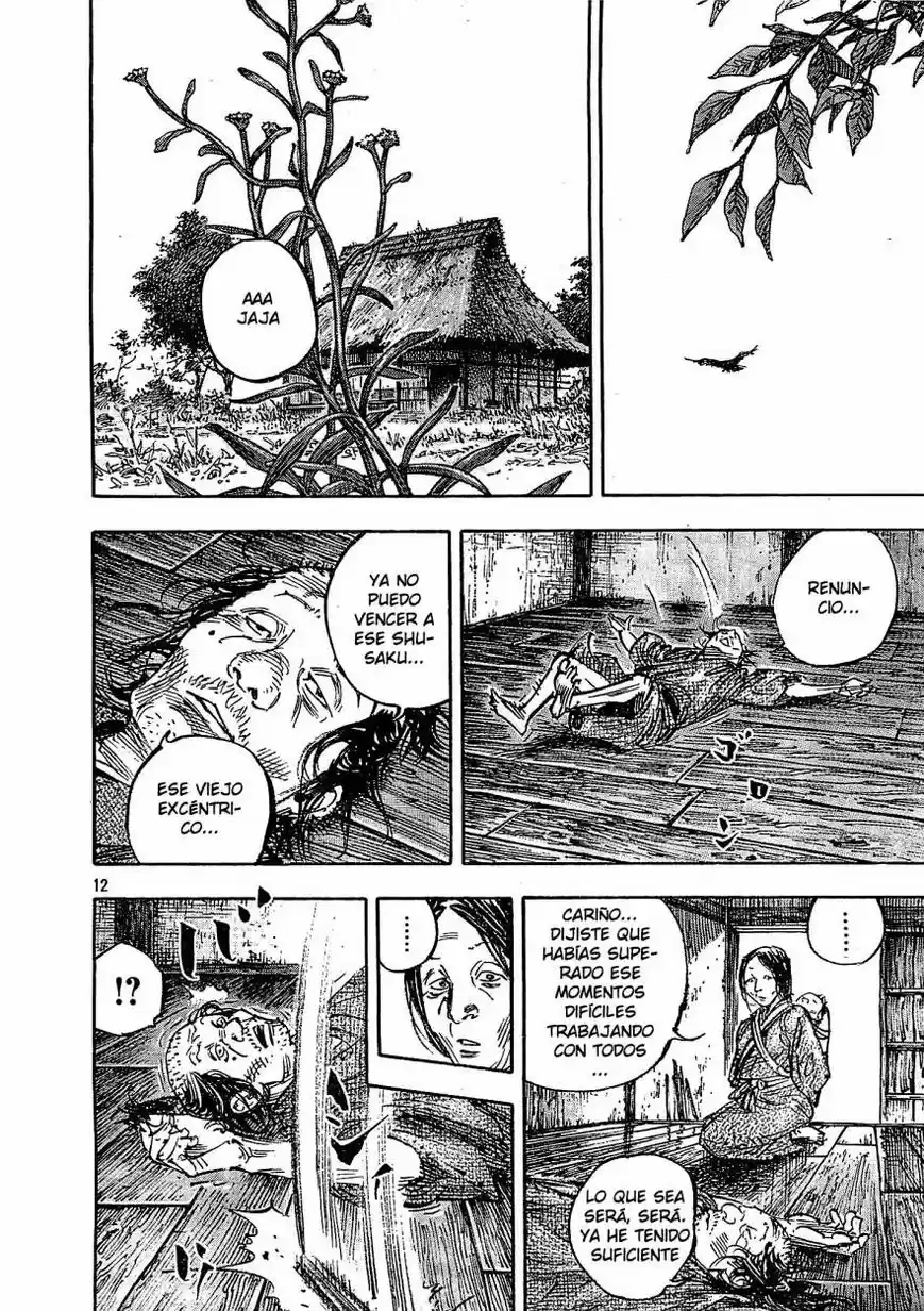 Read Vagabond ES Manga Online