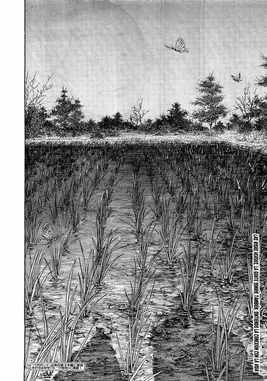 Read Vagabond ES Manga Online