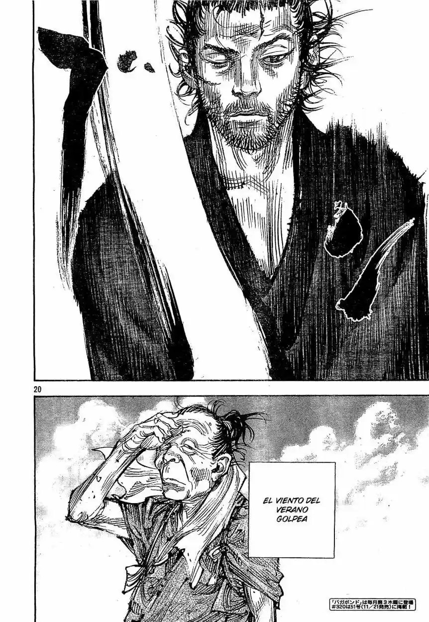 Read Vagabond ES Manga Online