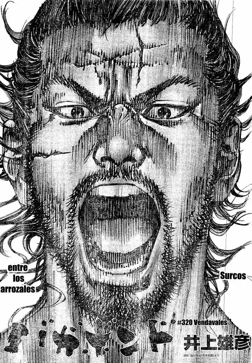 Read Vagabond ES Manga Online