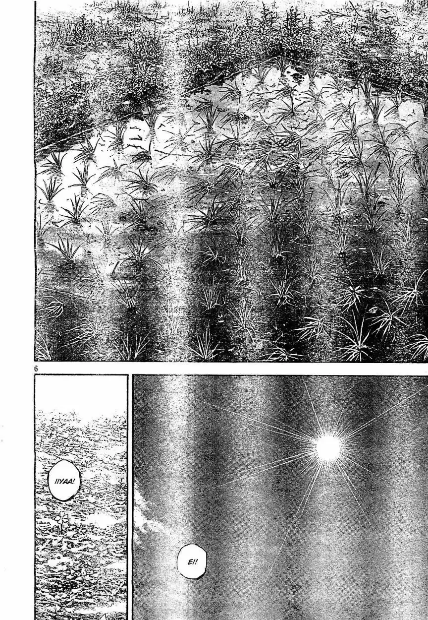 Read Vagabond ES Manga Online