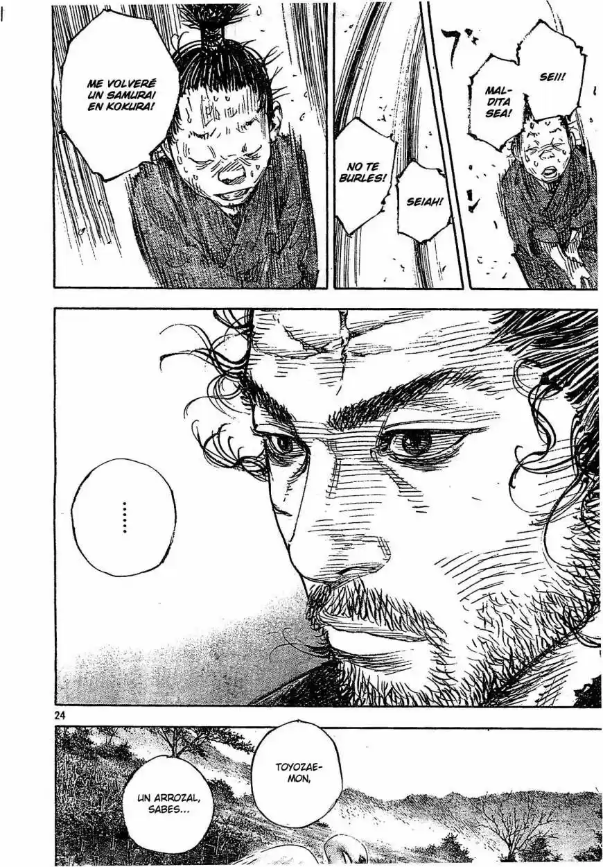 Read Vagabond ES Manga Online