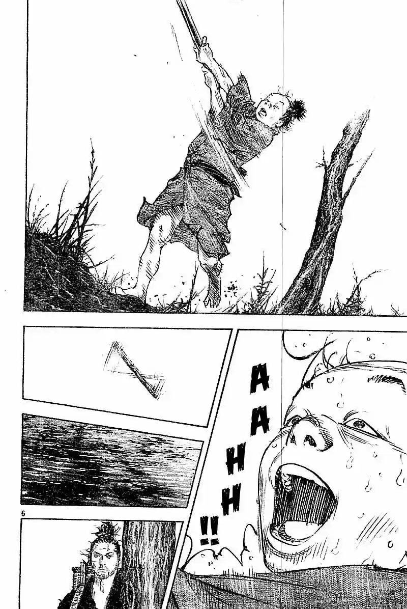 Read Vagabond ES Manga Online