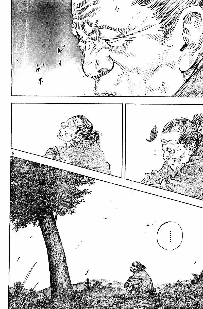 Read Vagabond ES Manga Online