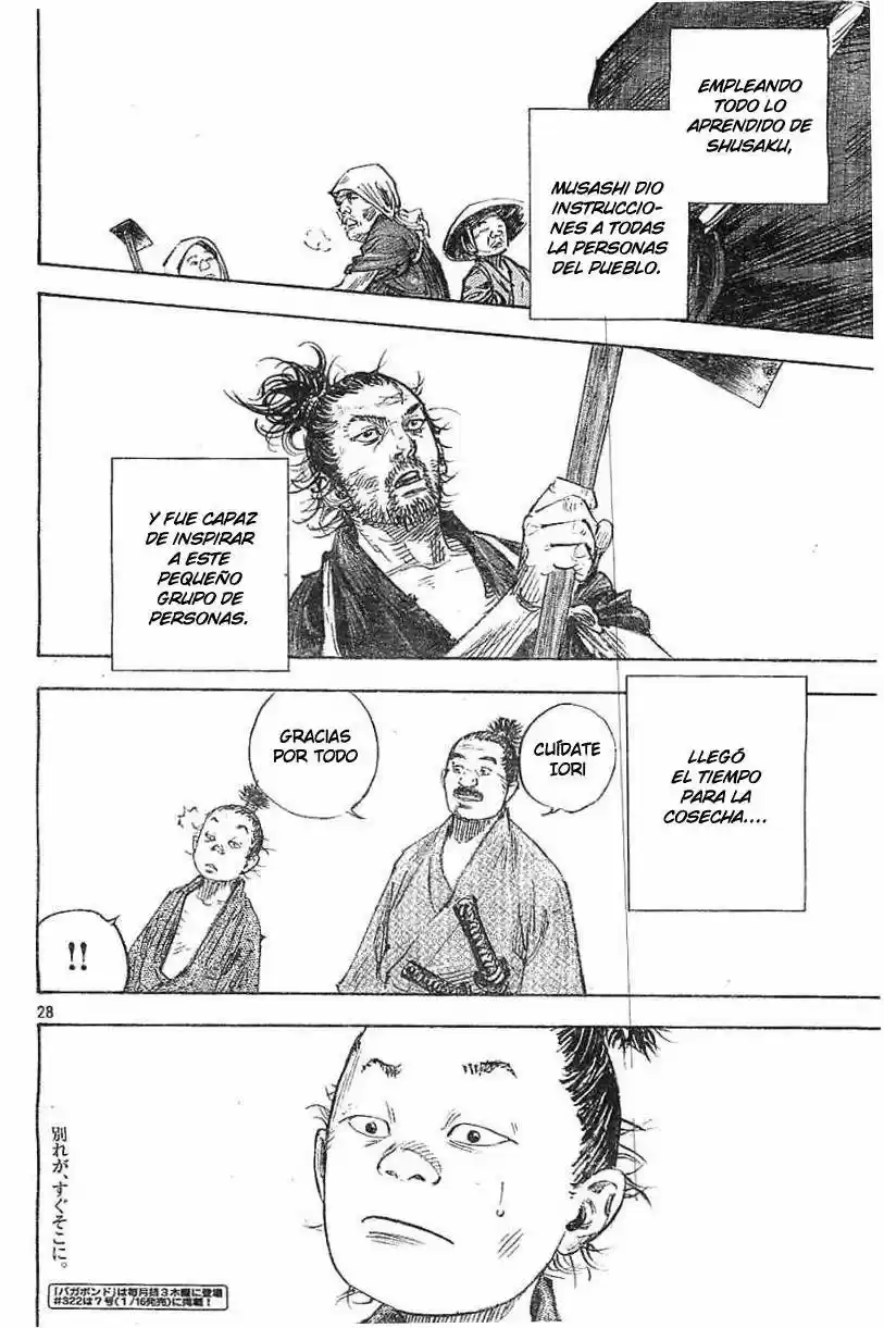 Read Vagabond ES Manga Online