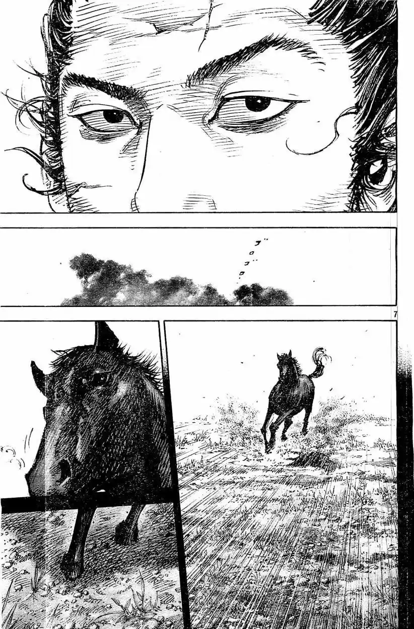 Read Vagabond ES Manga Online