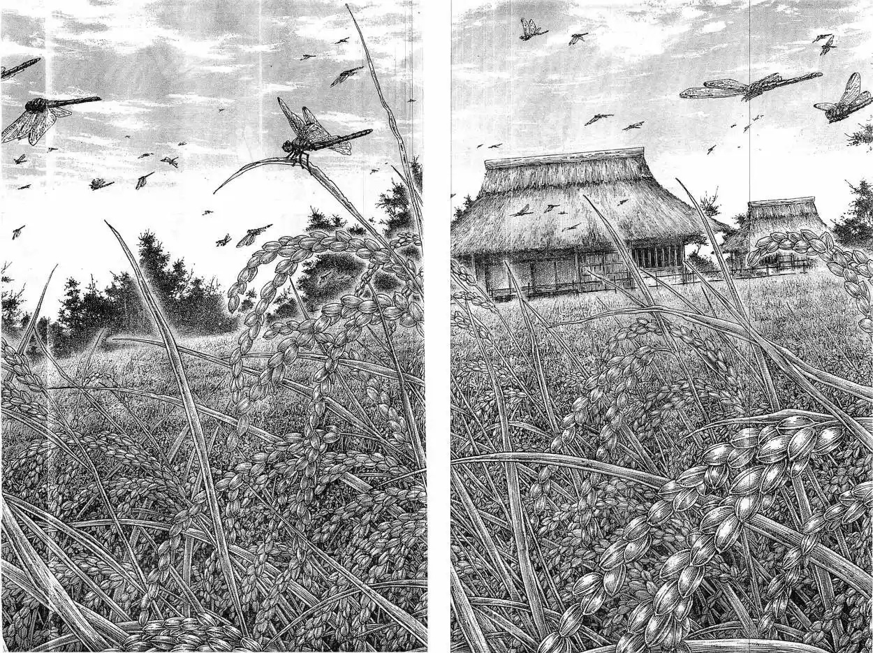 Read Vagabond ES Manga Online