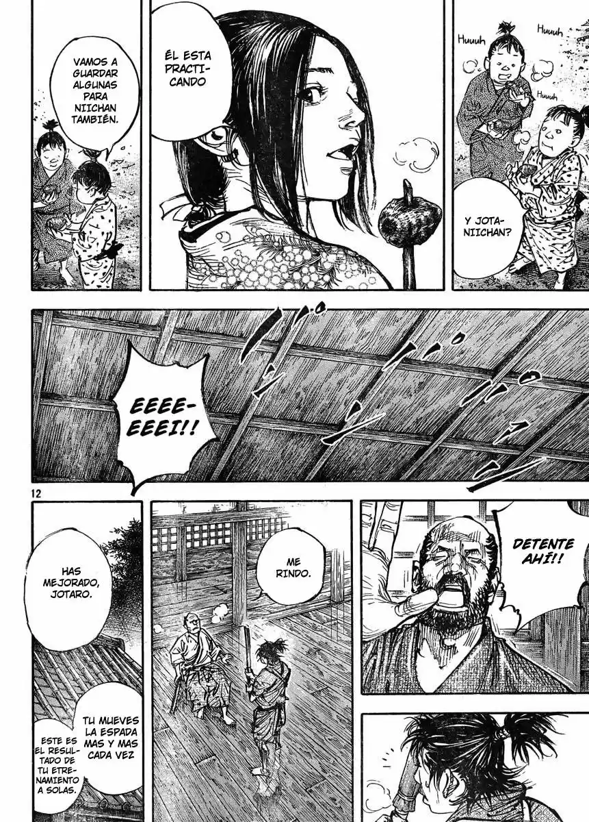 Read Vagabond ES Manga Online