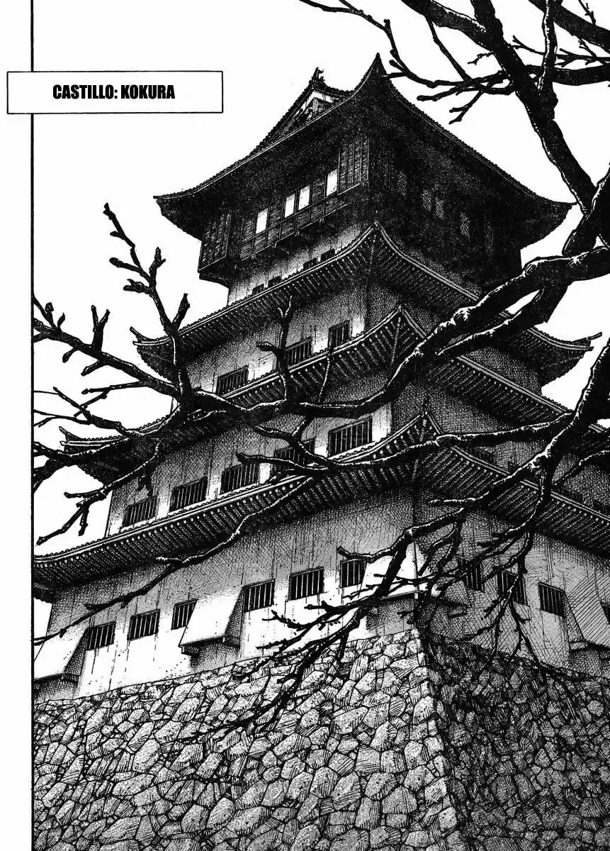 Read Vagabond ES Manga Online