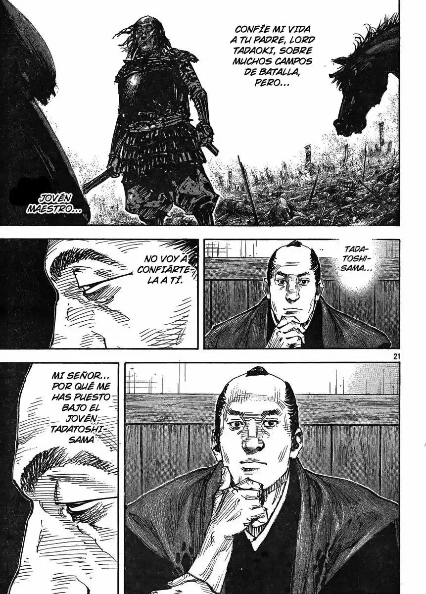 Read Vagabond ES Manga Online