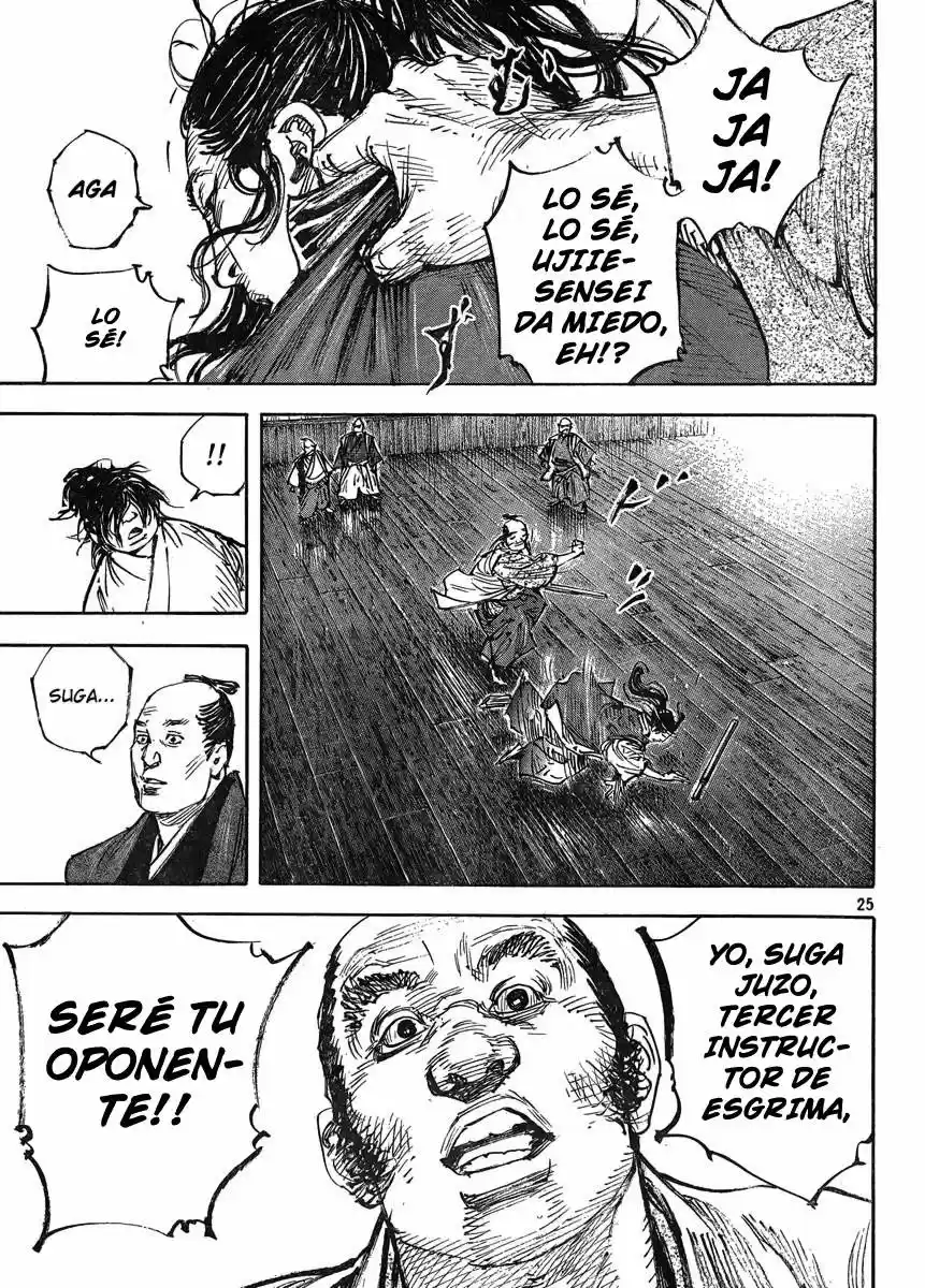 Read Vagabond ES Manga Online