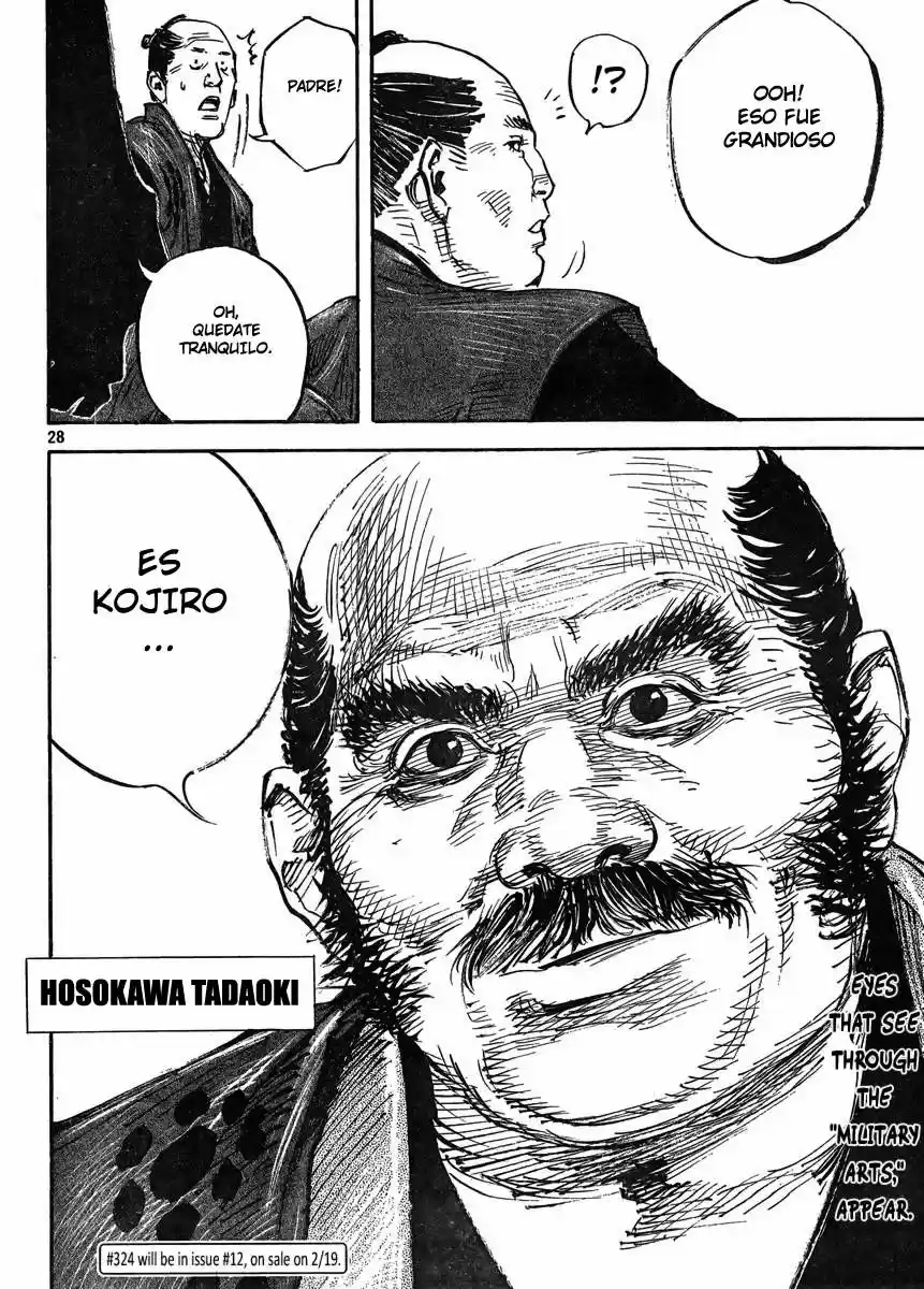 Read Vagabond ES Manga Online