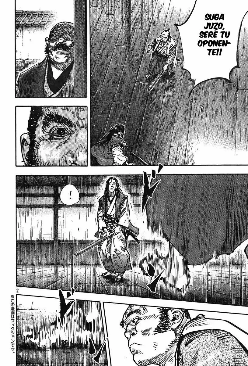 Read Vagabond ES Manga Online