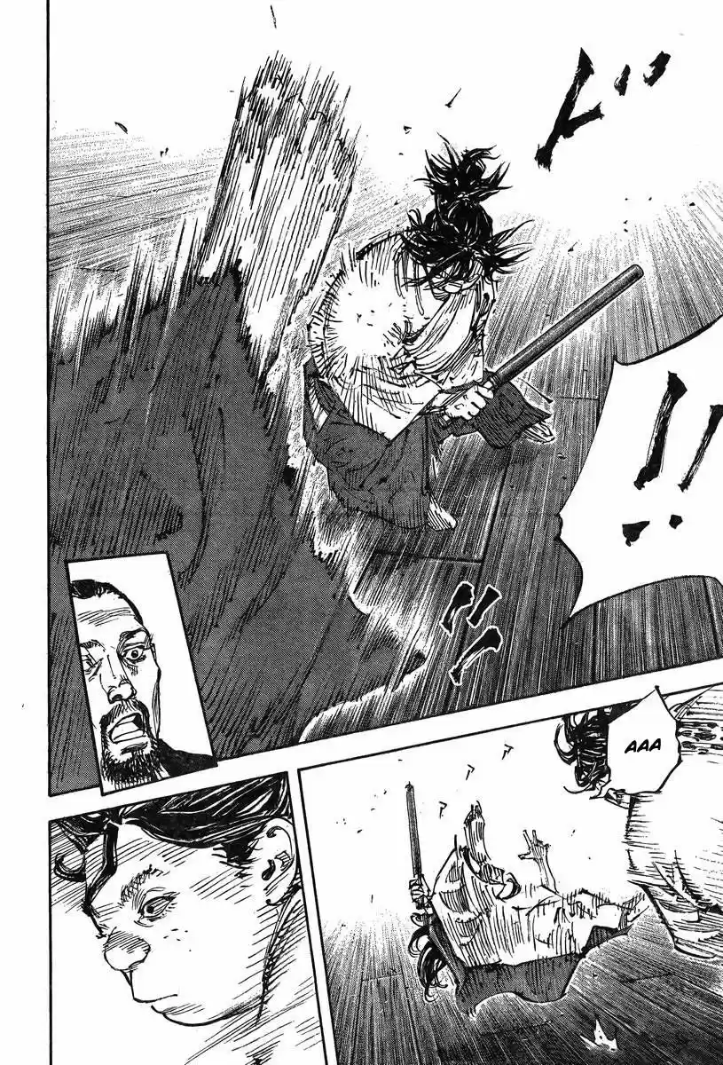 Read Vagabond ES Manga Online