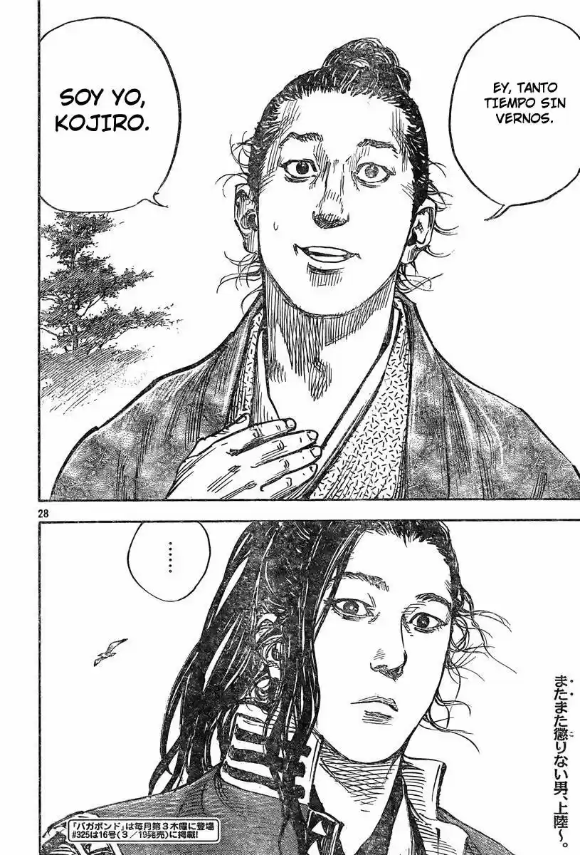 Read Vagabond ES Manga Online