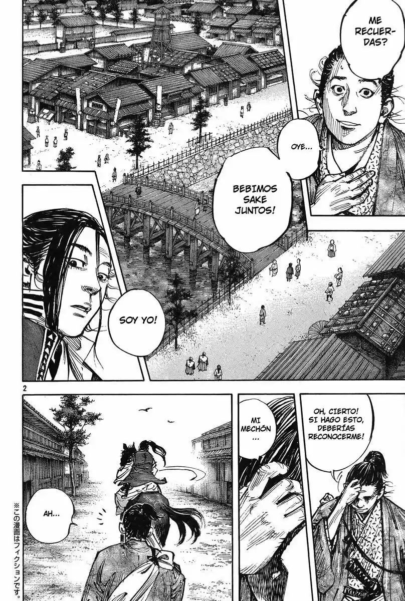 Read Vagabond ES Manga Online