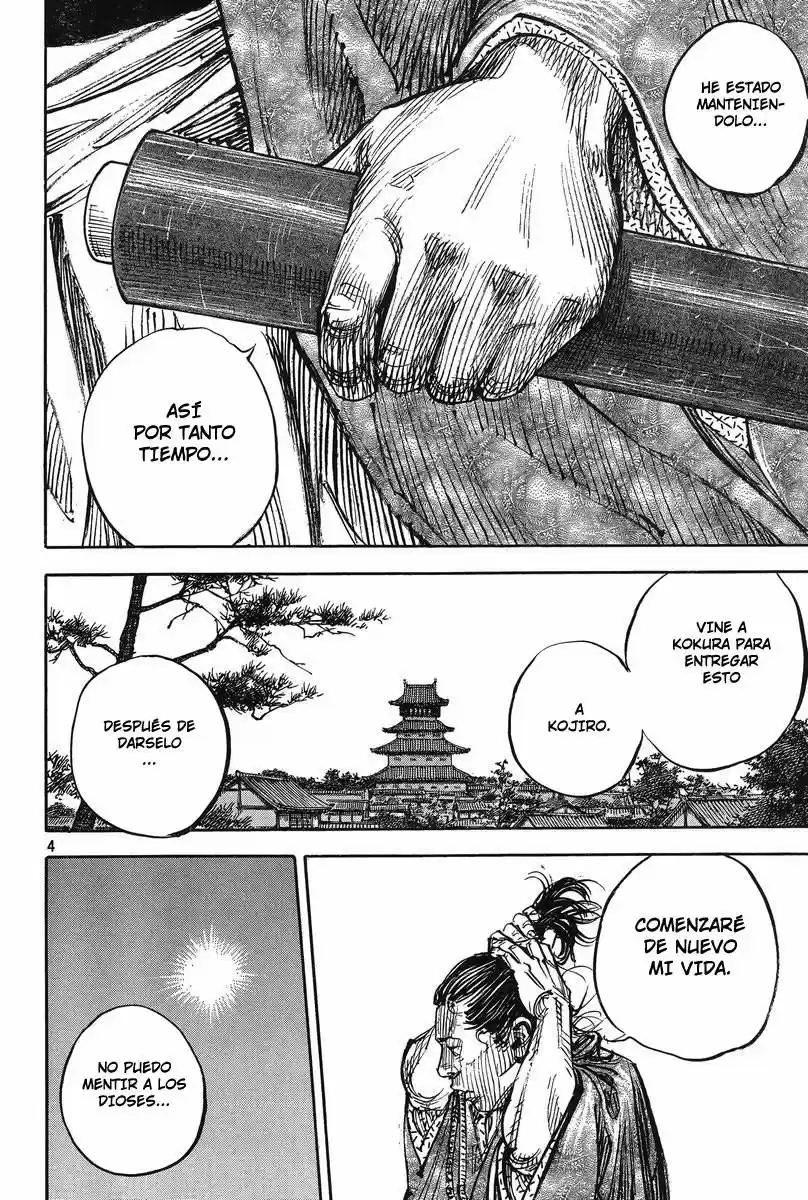 Read Vagabond ES Manga Online