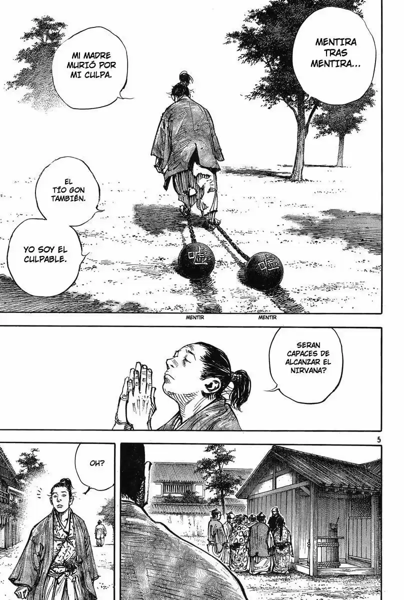 Read Vagabond ES Manga Online