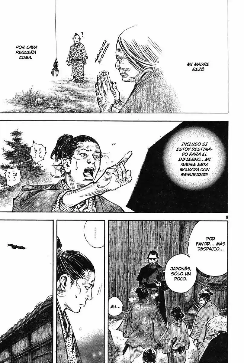 Read Vagabond ES Manga Online