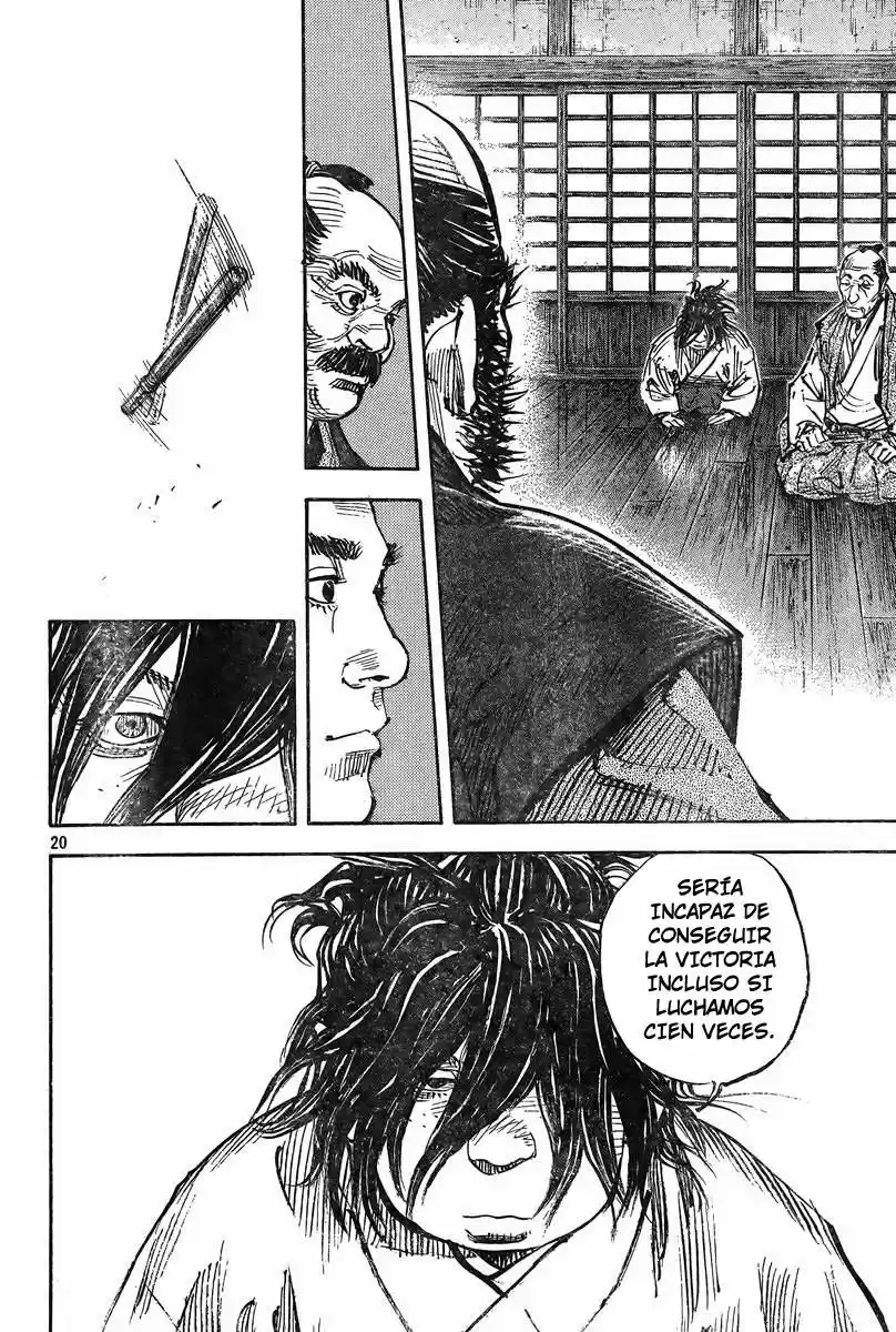 Read Vagabond ES Manga Online