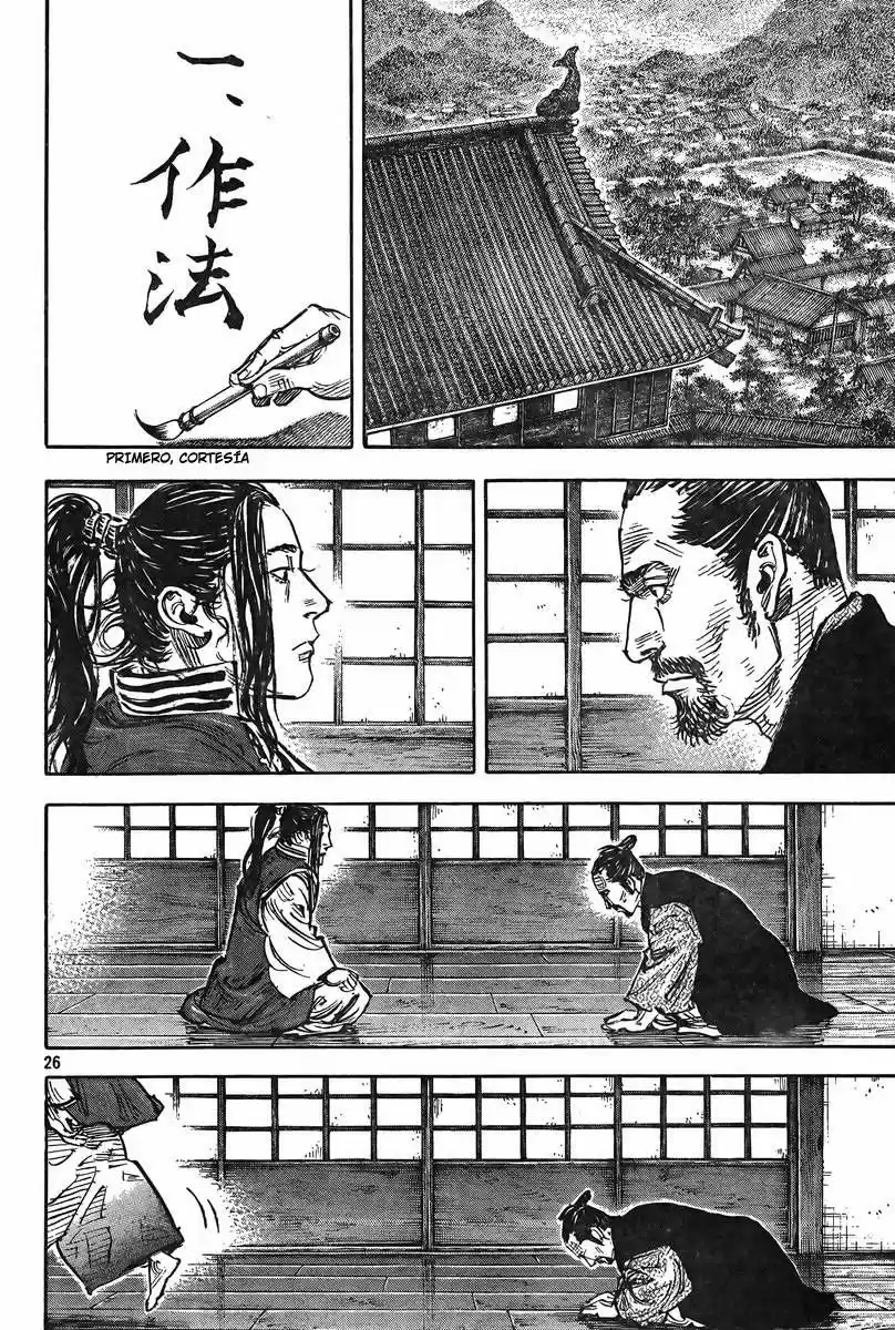 Read Vagabond ES Manga Online