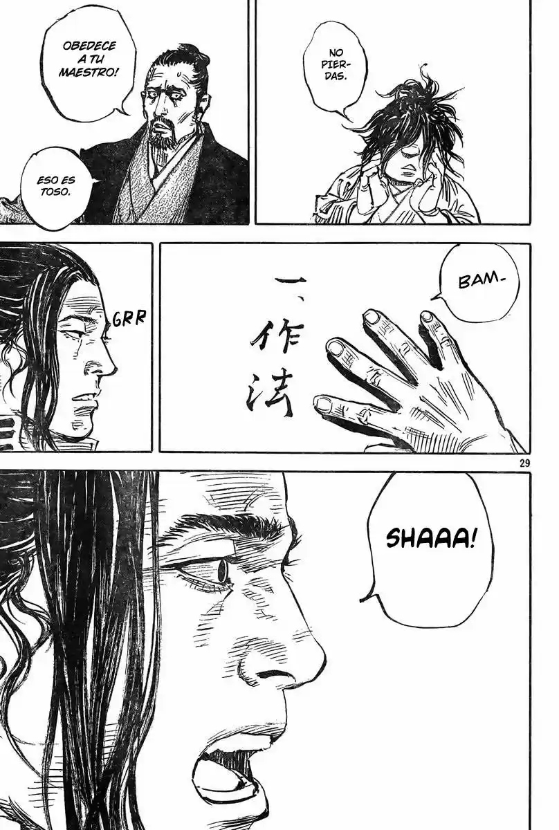 Read Vagabond ES Manga Online