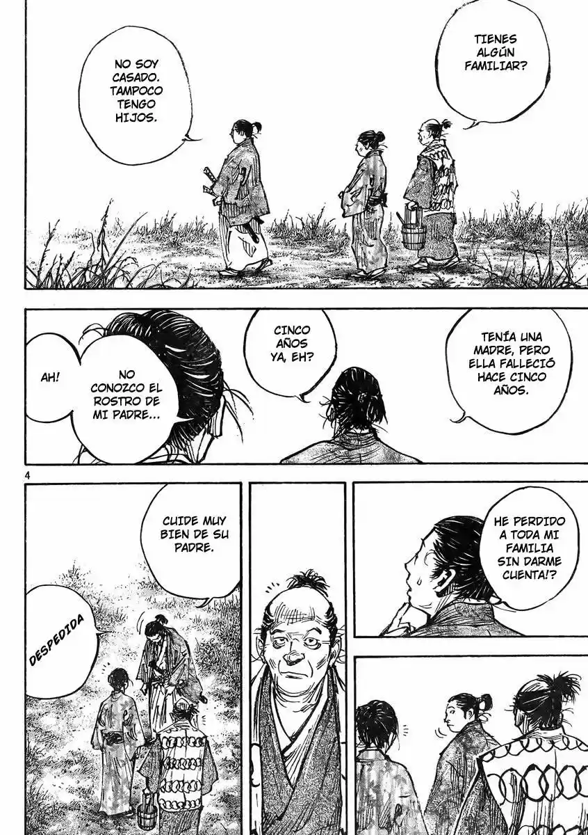 Read Vagabond ES Manga Online