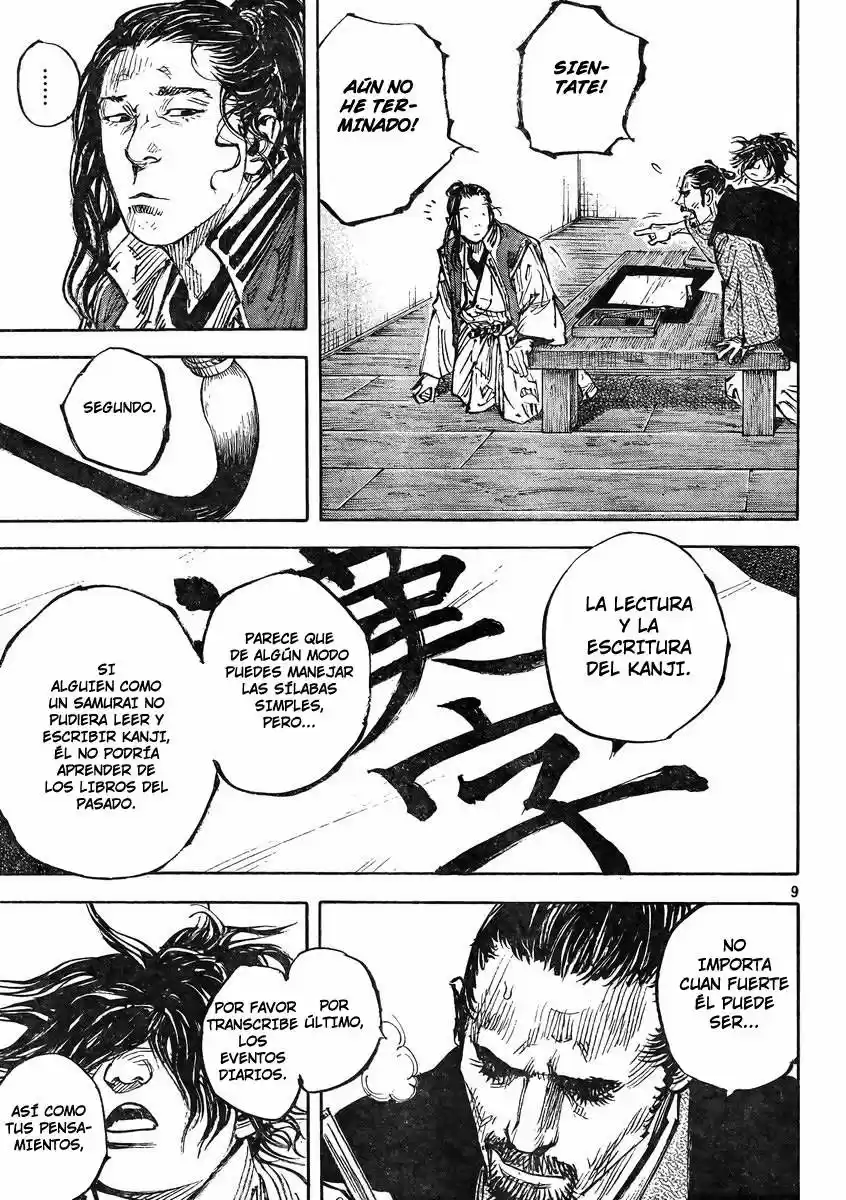 Read Vagabond ES Manga Online