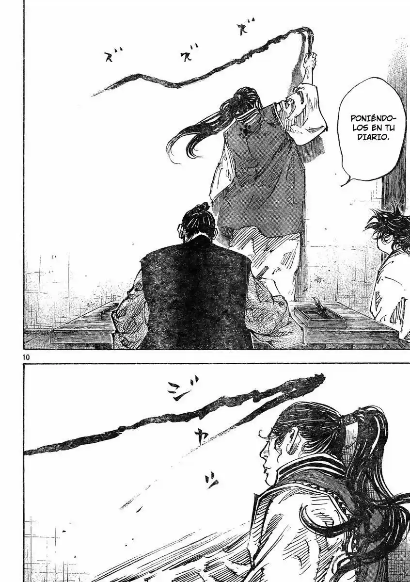 Read Vagabond ES Manga Online