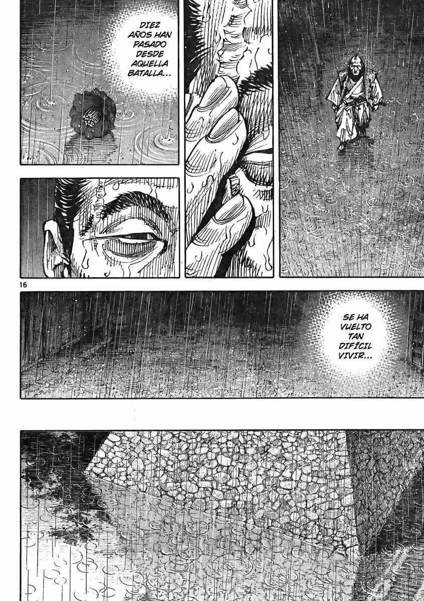 Read Vagabond ES Manga Online