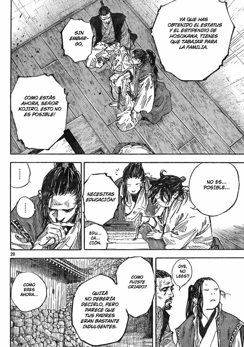 Read Vagabond ES Manga Online