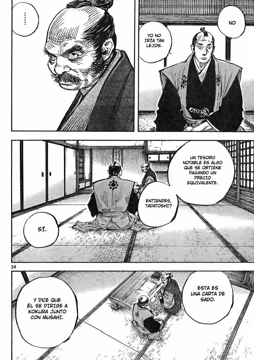 Read Vagabond ES Manga Online