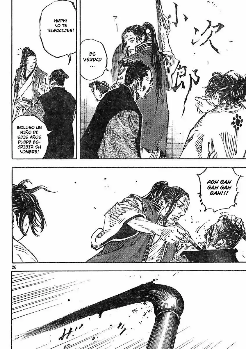 Read Vagabond ES Manga Online