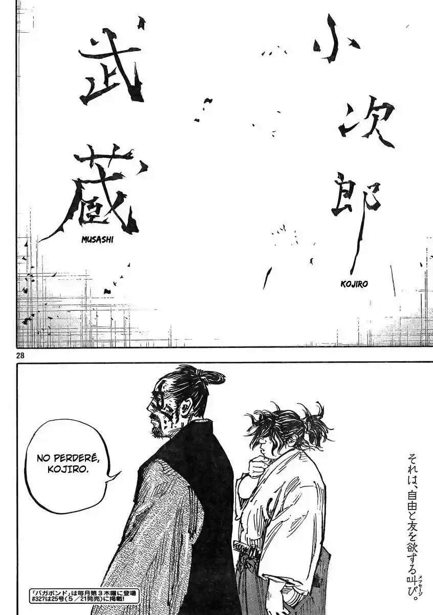 Read Vagabond ES Manga Online