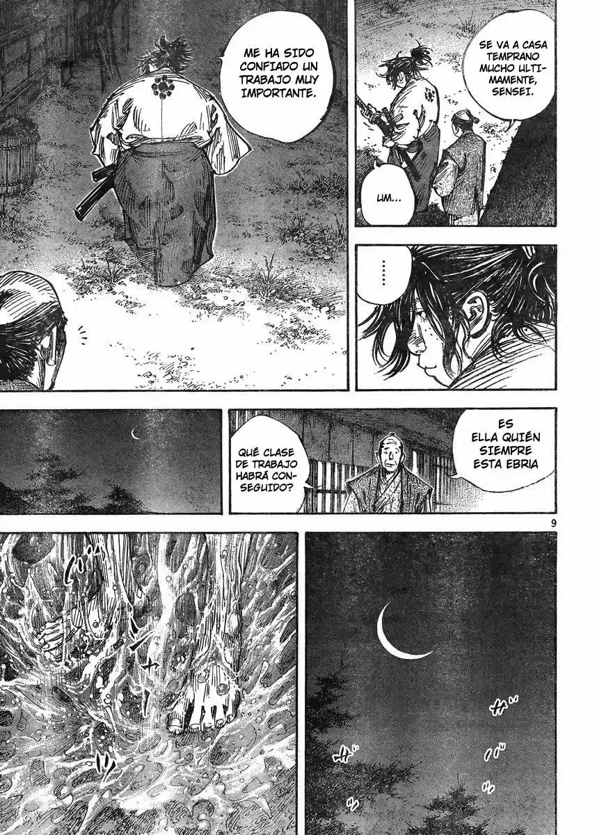 Read Vagabond ES Manga Online