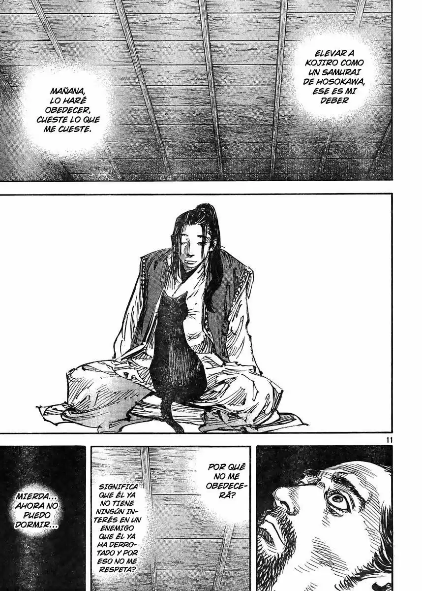 Read Vagabond ES Manga Online