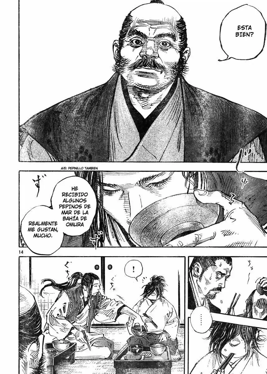 Read Vagabond ES Manga Online