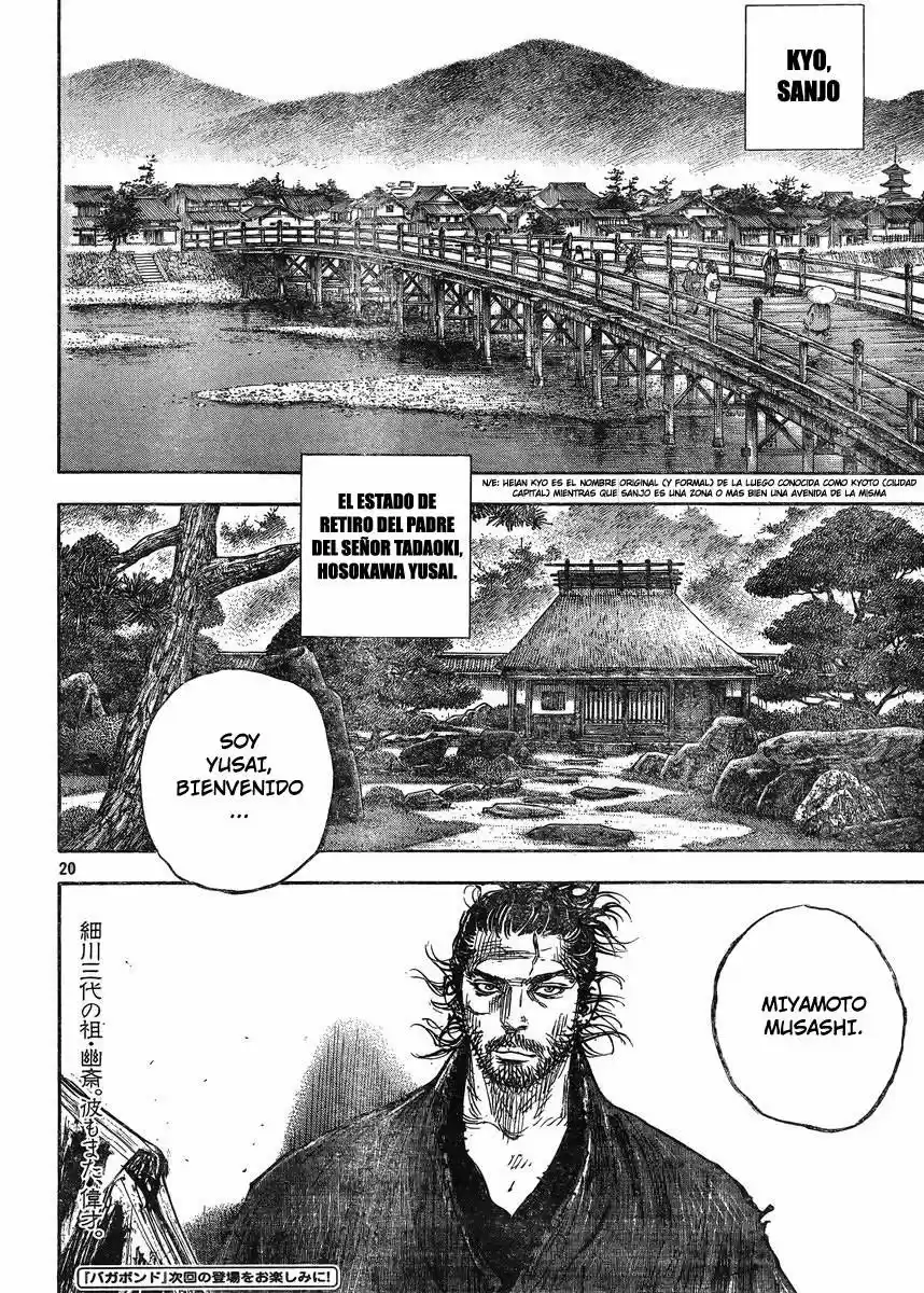 Read Vagabond ES Manga Online